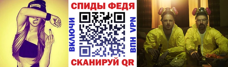 даркнет сайт  Удачный  Amphetamine 98% 