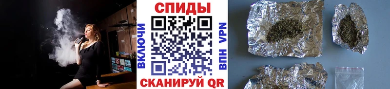 Бутират оксибутират  Удачный 