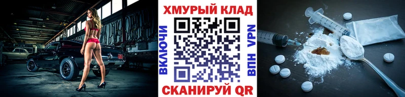 ГЕРОИН хмурый Удачный
