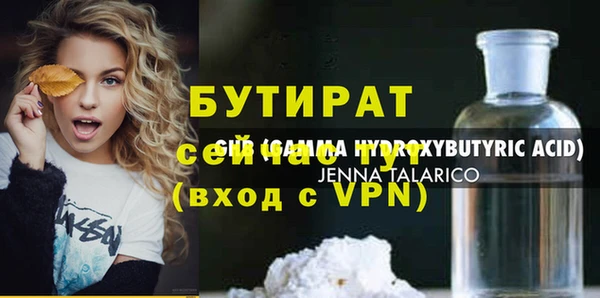 PSILOCYBIN Армянск