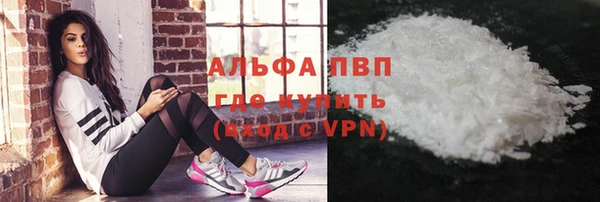 PSILOCYBIN Армянск