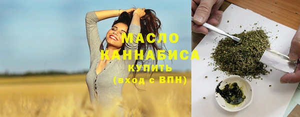 PSILOCYBIN Армянск