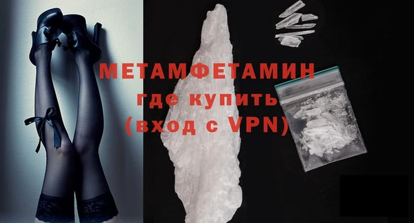 дурь Сосновоборск