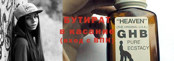 кокаин перу Арсеньев