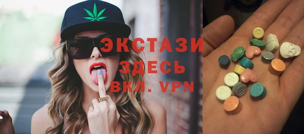 PSILOCYBIN Армянск