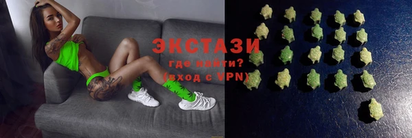 PSILOCYBIN Армянск