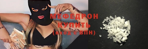 гашик Сосновый Бор