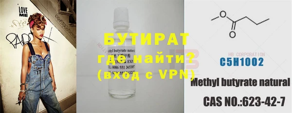 кокаин перу Арсеньев