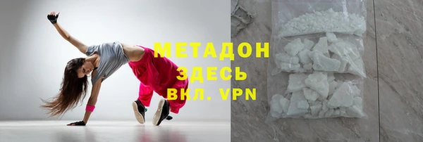 PSILOCYBIN Армянск