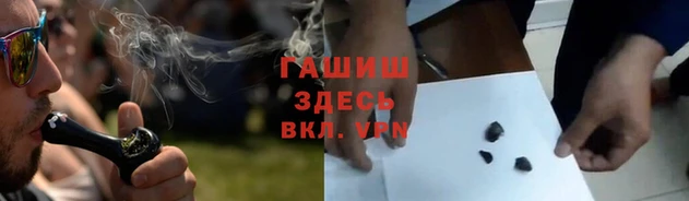 кокаин перу Арсеньев