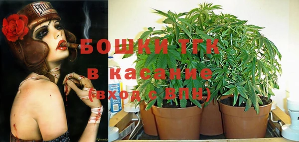 кокаин перу Арсеньев