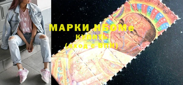тгк Сосновка