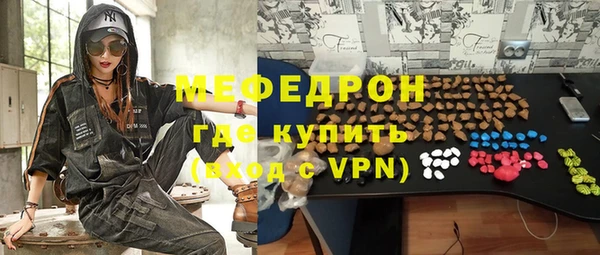 кокаин перу Арсеньев