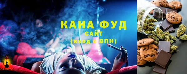 PSILOCYBIN Армянск