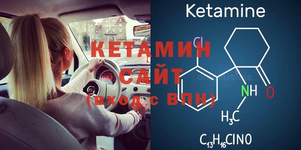 кокаин перу Арсеньев